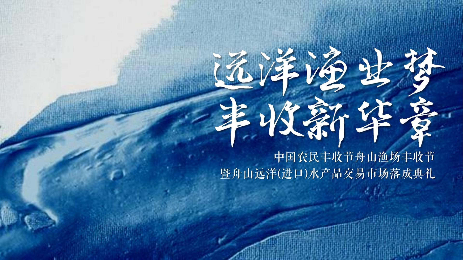 美意影视斩获文化创意产业多项荣誉