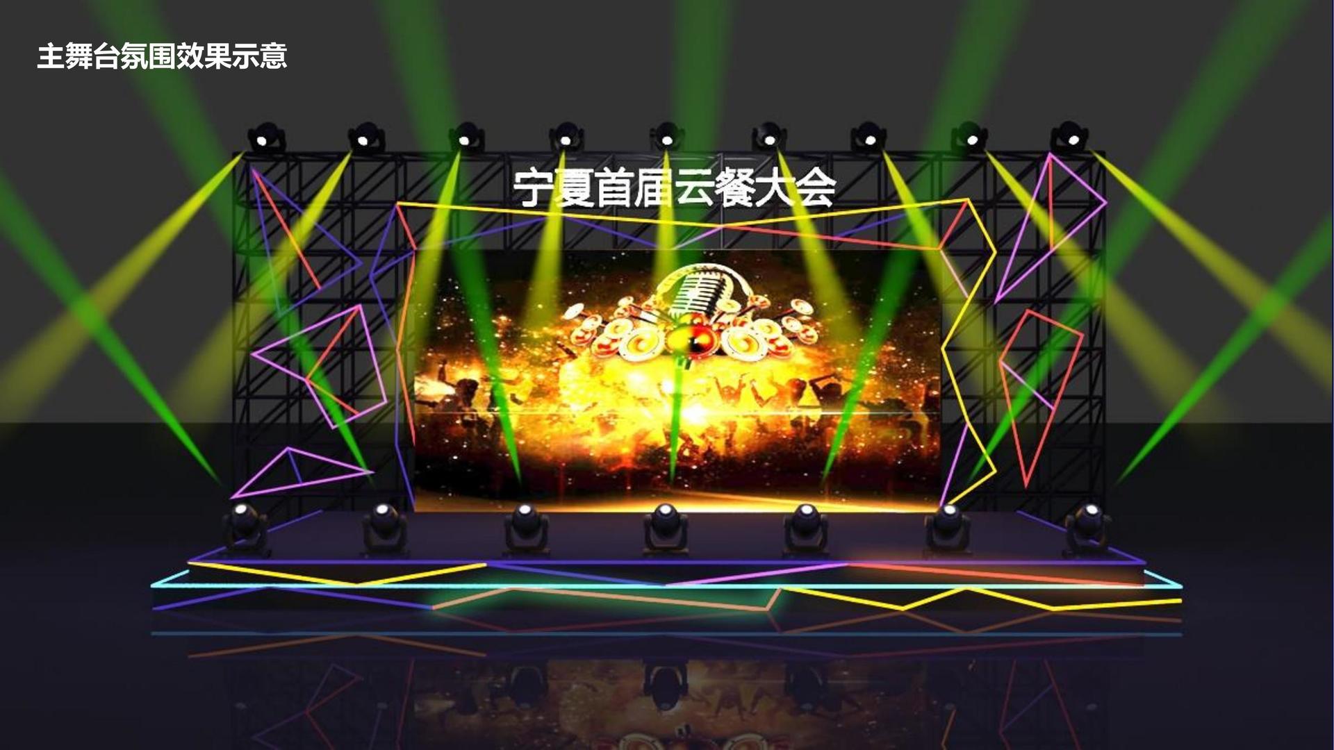 美意影视与国家级文化机构达成战略合作